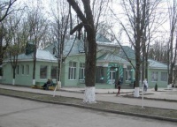 Новое кафе в городском парке Новое кафе в городском парке